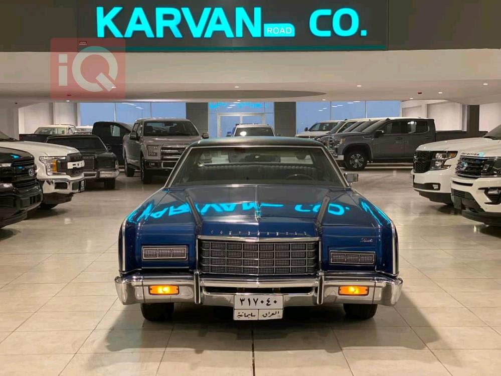 لینکۆڵن کۆنتینێنتەڵ
